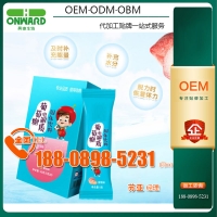 電解質(zhì)運(yùn)動(dòng)固體飲料OEM委托生產(chǎn)、成熟配方貼牌