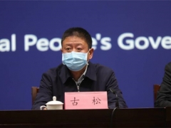 縣委書記代言！“滯銷菇”成了“暢銷品”，2天4噸食用菌銷售一空 ()