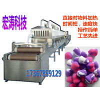 粉撲海綿微波干燥機，專業(yè)粉撲海綿微波干燥機