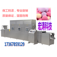 醫(yī)用棉微波干燥機(jī) 醫(yī)用棉微波干燥機(jī)廠(chǎng)家 醫(yī)用棉微波干燥機(jī)參數(shù)