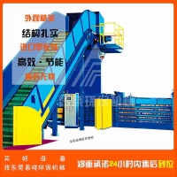 湛江200T全自動(dòng)纖維液壓打包機(jī) 昌曉機(jī)械設(shè)備 廢紙打包機(jī)
