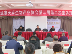 云南昭通2019年天麻產(chǎn)值51.43億元！ ()