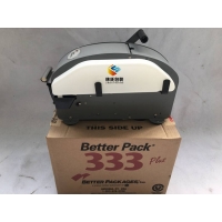 進(jìn)口原裝zheng品Better Pack 333涂水紙機(jī)