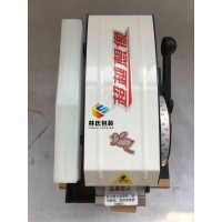 封箱機(jī)紅兔牌進(jìn)口品F-1B手搖式涂水紙機(jī)
