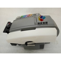 進(jìn)口品Better Pack 555e涂水牛皮紙機(jī)