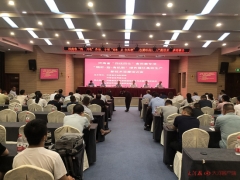 河南省“四優(yōu)四化”科技支撐食用菌專項顯成果！ “秸稈-菇-有機肥”綠色循環(huán)高效生產(chǎn)新技術(shù)觀摩會舉行 ()