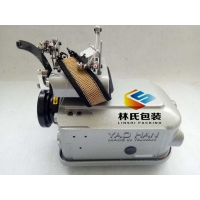 耀瀚牌YH-2502K地毯厚料包邊機(jī)