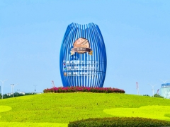 首屆中國(guó)(福建)食用菌產(chǎn)業(yè)博覽會(huì)盛大開幕，大批客商云集現(xiàn)場(chǎng)燃爆首日 ()