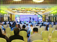 全國(guó)食用菌產(chǎn)業(yè)發(fā)展暨柞水“小木耳、大產(chǎn)業(yè)”招商大會(huì)開幕 ()
