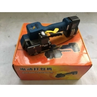 國產(chǎn)新款Z323手提電動打包機
