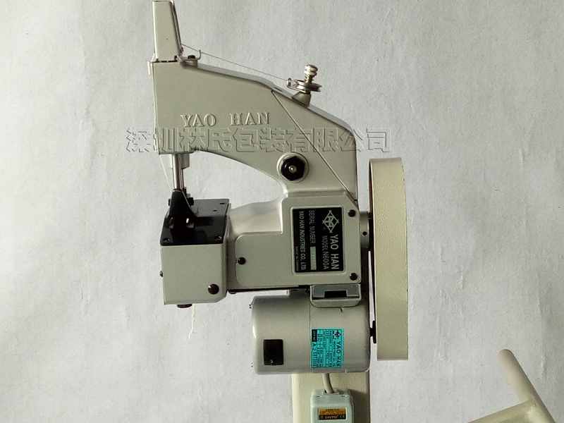 MN600A移動(dòng)接布機(jī)2