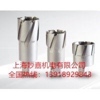 硬質(zhì)合金空心鉆，質(zhì)量?jī)?yōu)，規(guī)格多，快來(lái)選購(gòu)吧