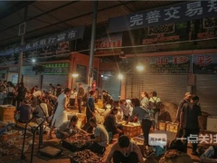 強(qiáng)勢(shì)打造“云菌”公用品牌 云南將建30個(gè)食用菌美食街區(qū) ()