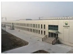 山東東營(yíng)：將建設(shè)國(guó)內(nèi)單體最大鹿茸菇生產(chǎn)基地 年產(chǎn)2萬(wàn)噸 ()