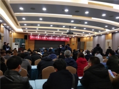 “古田銀耳”順利通過(guò)2020年中國(guó)農(nóng)產(chǎn)品地理標(biāo)志專(zhuān)家評(píng)審 ()