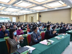 海報(bào)新聞：2020第二屆中國(guó)桑黃產(chǎn)業(yè)發(fā)展大會(huì)在臨清開(kāi)幕 ()