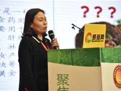 雷萍：桑黃類(lèi)保健產(chǎn)品市場(chǎng)需求量逐年增長(zhǎng) ()