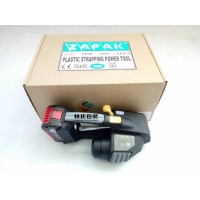 ZAPAK ZP97A臺灣原裝電動打包機(jī)