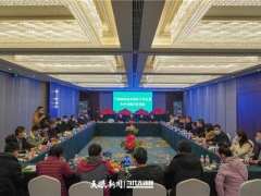 鮮香可口！貴州首款“食用菌醬”于劍河上市 ()