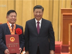 隆重表彰！李玉院士出席全國(guó)脫貧攻堅(jiān)總結(jié)表彰大會(huì) ()