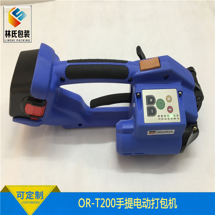 OR-T200手提打包機(jī) (4)