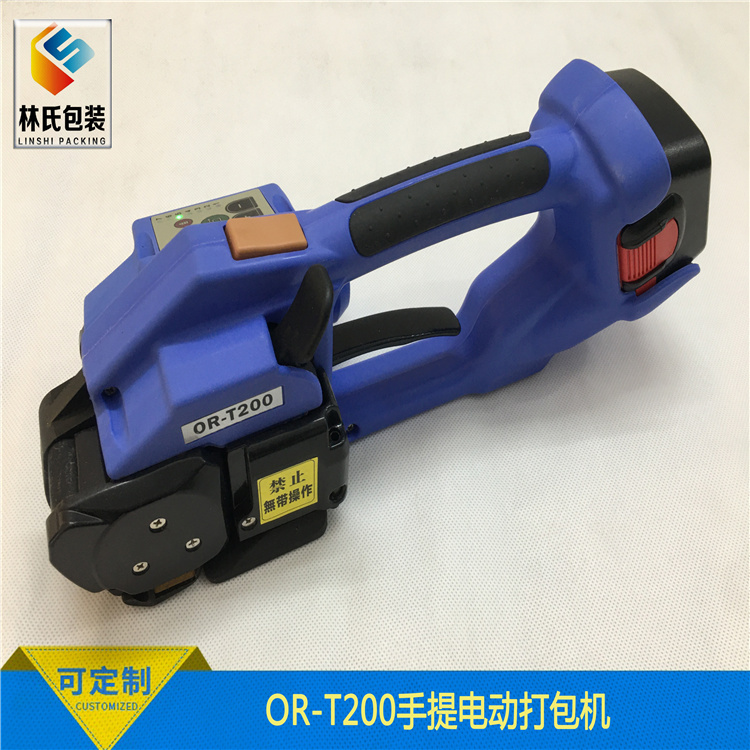 OR-T200手提打包機(jī) (1)