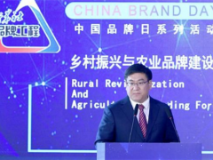 東寧市市長周振海：東寧黑木耳的品牌成長之路 ()