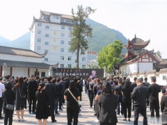 “中國天麻之父”徐錦堂先生追思會(huì)在略陽舉行 ()