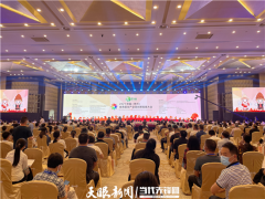 2021中國（貴州）食用菌全產(chǎn)業(yè)鏈創(chuàng)新發(fā)展大會開幕 ()