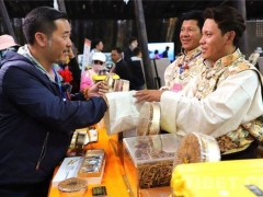 蟲草之鄉(xiāng)：冬蟲夏草展銷會(huì)交易額達(dá)6211.62萬元 ()