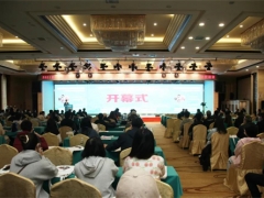 2021西北食用菌生產(chǎn)技術(shù)創(chuàng)新與鄉(xiāng)村振興研討會暨第四期全國羊肚菌標(biāo)準(zhǔn)化規(guī)?；N植與風(fēng)險防控培訓(xùn)在蘭州舉行 ()