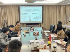 上海市科技興農(nóng)技術(shù)創(chuàng)新項(xiàng)目“食用菌β-葡聚糖高效制備關(guān)鍵技術(shù)研究與產(chǎn)品開發(fā)”順利通過中期考核 ()