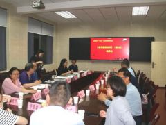 《食用菌栽培學(xué)》第四版編委會(huì)在武漢召開 ()