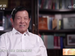 靈芝巧克力、生菌冰激凌，菌類還有這種吃法？——李玉院士團(tuán)隊(duì)告訴你 ()