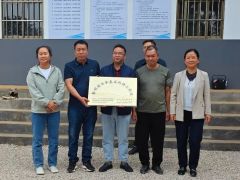 通?？h又新增一個(gè)省級(jí)專家基層科研工作站 ()