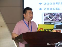 蘑菇中毒已成我國食源性疾病暴發(fā)事件報告的首要原因！ ()